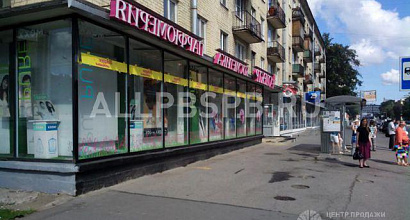 Продажа: помещение свободного назначения, 194 м