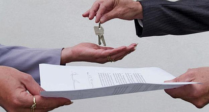 Аренда универсального помещения