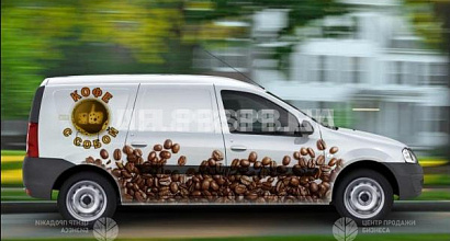 Готовый, быстроокупаемый бизнес - кофемобиль