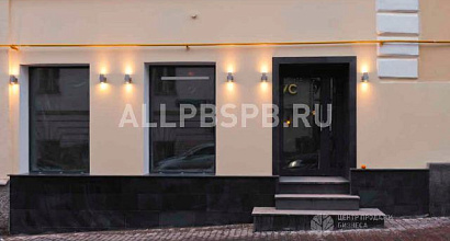 Продажа:  торговое помещение, 65 м 