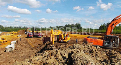 Продажа:  компания ооо &quot;про-смета&quot; с историей