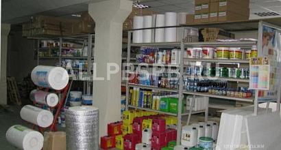 Продажа:  онлайн магазин доход 299000 руб