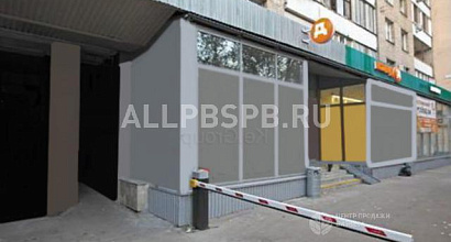 Продажа:  помещение свободного назначения, 58.6 м