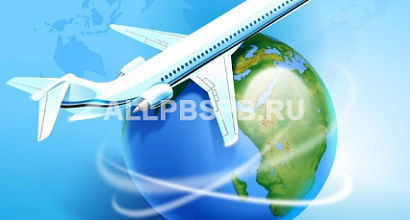 Прибыльная туристическая компания