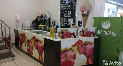 Готовый бизнес по продаже мороженого в ТЦ
