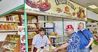 Готовый бизнес  хлебный отдел