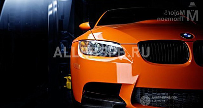 Продажа:  автомойка на 6 постов 