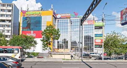 Помещение с арендаторами в собственность