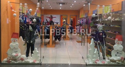 Продажа:  магазин детской спортивной одежды