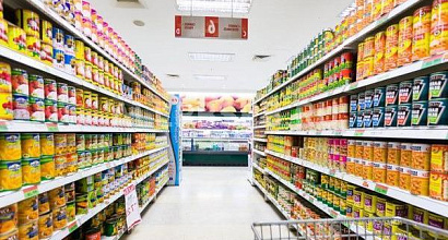 Продается  супермаркет