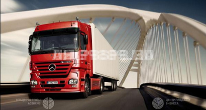 Транспортно-экспедиционная компания