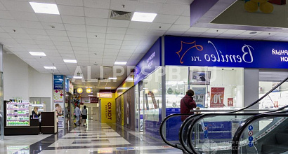 Продается Торговый центр с Арендаторами в собственность!