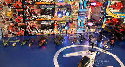 Продается  интернет-магазин радиоуправляемых игрушек