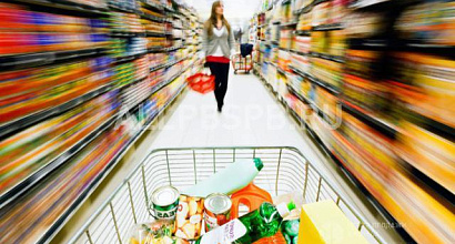 Готовый бизнес  продуктовый магазин