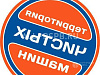 Продажа:  Продажа готового бизнеса Автомойка