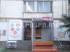 Продается  торговое помещение, 35 м 