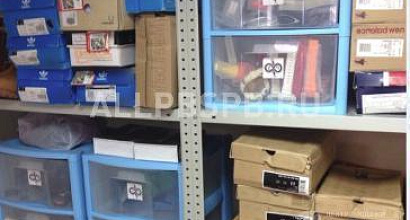 Продажа:  интернет магазин спортивной обуви 