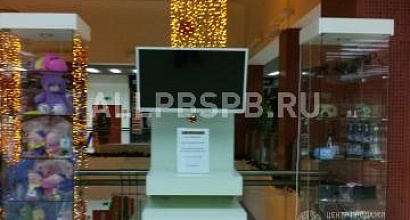 Продается  торговая точка + аттракцион