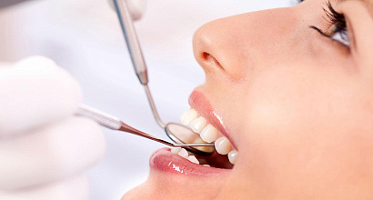 Стоматология в центре Санкт-Петербурга