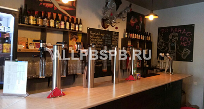 Пивной бар-магазин на фудкорте