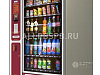 Продается  торговый аппарат unicum food box с точкой продаж
