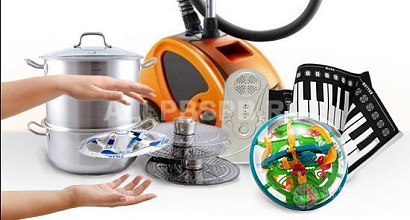 Интернет-магазин хозтоваров и бытовой техники