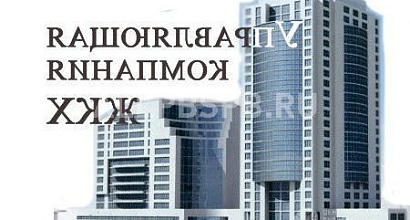 Продажа:  продаю предприятие в г. астрахани