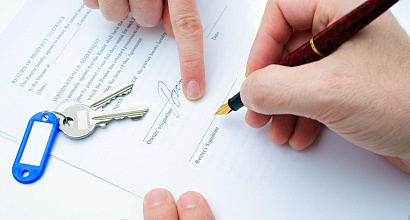 Сдается в аренду помещение свободного назначения