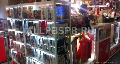 Продажа:  Очень срочно. Готовый колготочный бизнес