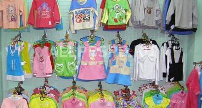 Готовый бизнес  магазин товаров для детей 