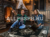 Известный хоррор-квест