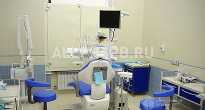 Продажа:  стоматология (возможна аренда)