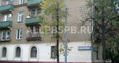 Аренда: Офисное помещение, 85 м