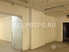 Аренда:  Аренда 