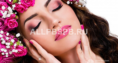 Прибыльная студия красоты в центре города