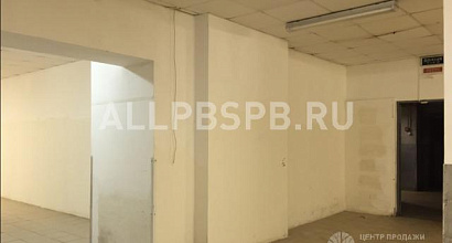 Аренда:  Аренда 