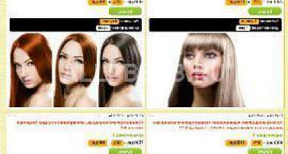 Продается  kuponest. ru 