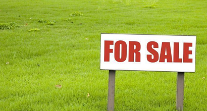 Земля 17.75 Га под производство, складской комплекс