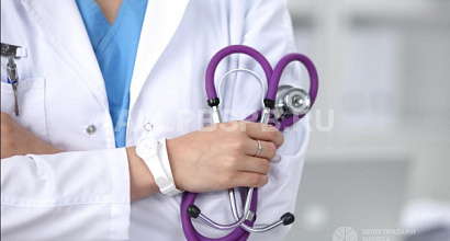 Новый медицинский центр с низкой конкурентной средой в шушарах