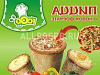 Продажа:  экспресс-кафе foodmix