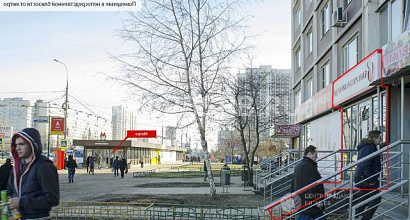 Продается  помещение с арендатором, 66.3 м у метро 