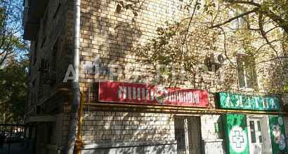 Аренда:  Помещение свободного назначения, 90 м