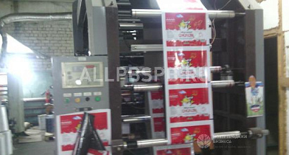 Продажа:  производство упаковки для пищевых продуктов