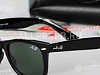 Продается  пpибыльный мaгазин очков ray ban. доход 40 тыс/мес