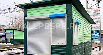 Продажа:  павильон-киоск 