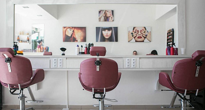 Салон красоты в Центре города