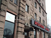 Аренда:  Помещение свободного назначения, 352 м