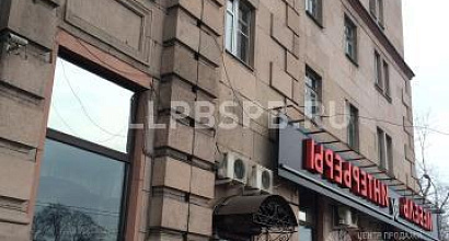 Аренда:  Помещение свободного назначения, 352 м