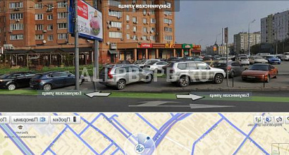 Готовый бизнес  цветочный магазин 