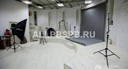 Фотостудия в бизнес-парке с огромным потенциалом